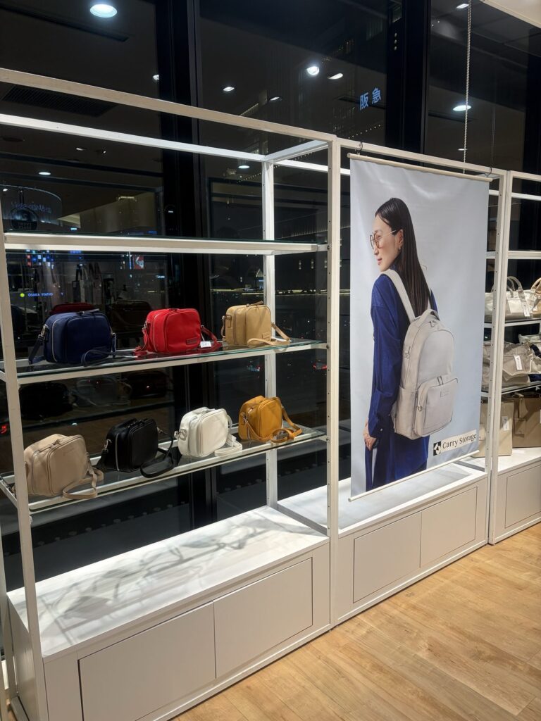 阪神梅田本店ポップアップ Carry Storageの展示